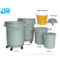 B-009 Plastic Trash Can